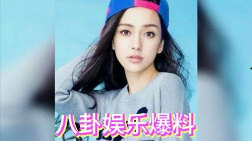 娱乐圈如何吃瓜,揭秘明星幕后故事